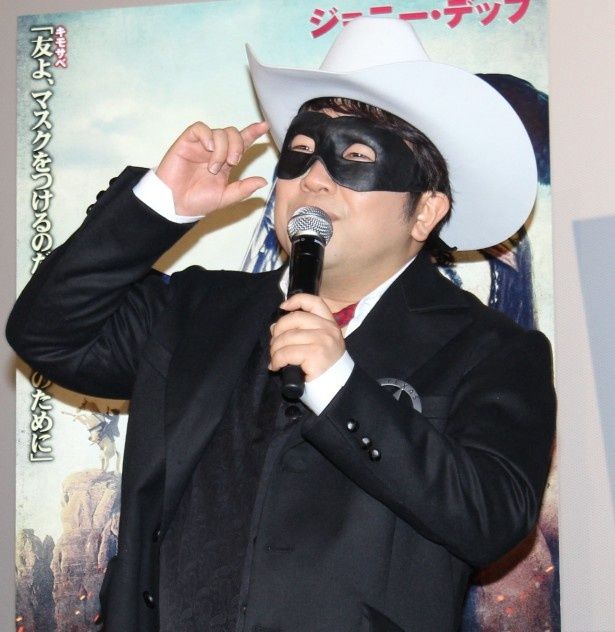 天野ひろゆきもローン・レンジャーに扮して登場