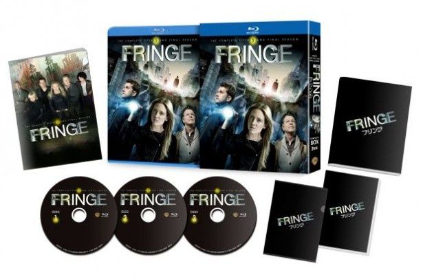 FRINGE ファイナルァイナル・シーズン コンプリートボックスは発売中。ブルーレイ3枚組は1万1800円、DVD6枚組は9800円