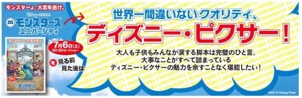 最新映画を見た後に、思わず見たくなる旧作が多数ラインナップ