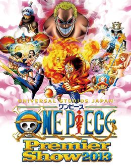 欲しい One Piece Film Z のblu Ray Dvd特典は レアな生フィルム 画像1 9 Movie Walker Press