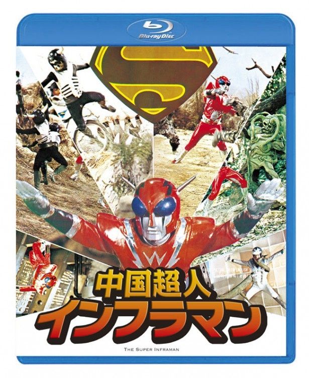 DVD＆Blu-rayは9月27日(金)発売