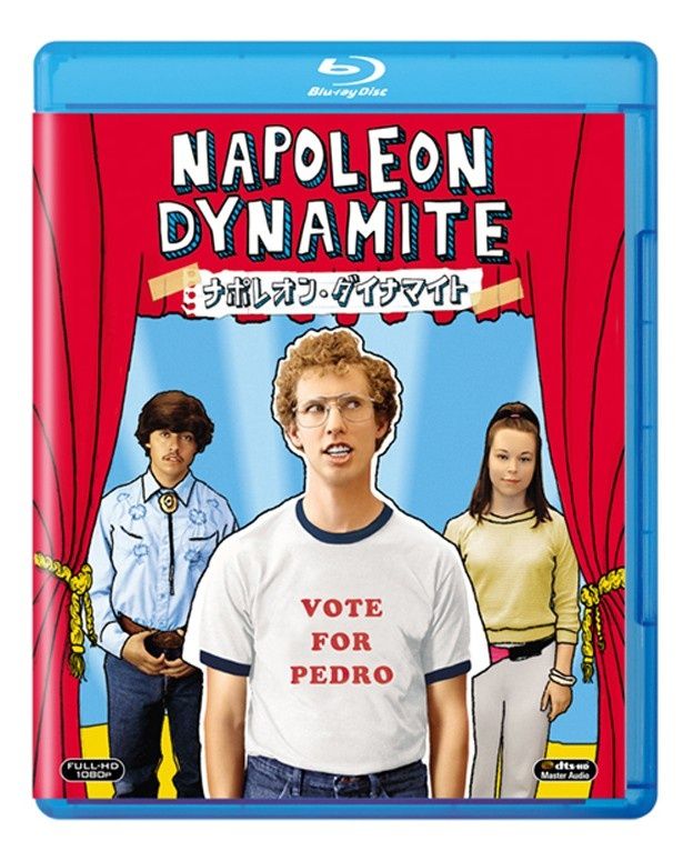 低予算映画にも関わらずスマッシュヒットを記録した『ナポレオン・ダイナマイト』は10月2日（金）発売