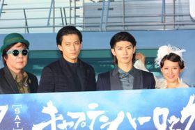 松本零士も小栗旬＆三浦春馬の『キャプテンハーロック』に感激「とても