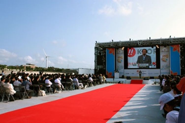 沖縄国際映画祭が開幕！初日は2万人が来場し大盛況