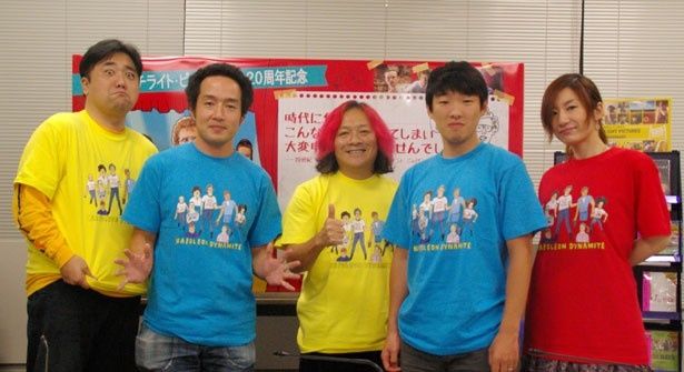 (写真左から)ジャンクハンター吉田氏、花くまゆうさく氏、高橋ヨシキ氏、松江哲明監督、行成とあ(MC)