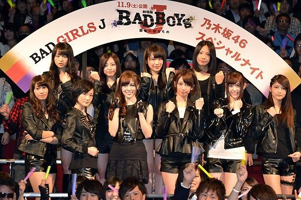 ワイルドファッションを着こなす乃木坂46のメンバー