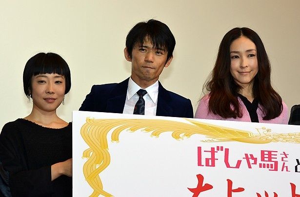 関ジャニ 安田章大を抱きしめたい ばしゃ馬さんとビッグマウス 初日舞台挨拶 画像2 9 Movie Walker Press