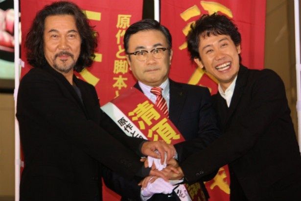 『清須会議』で三谷幸喜監督が政治家ばりに公約を宣言