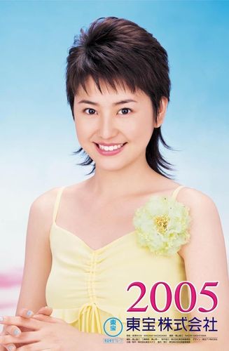 初々しい少女から大人の女性へ！長澤まさみが表紙を飾る10年分の東宝カレンダーを一挙公開