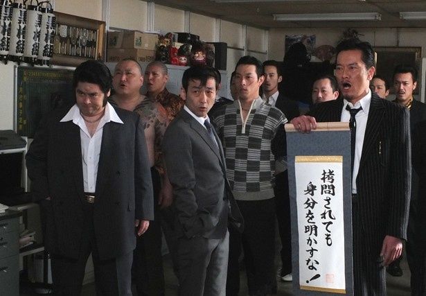生田斗真主演の『土竜の唄 潜入捜査官REIJI』は14年2月15日(土)より公開