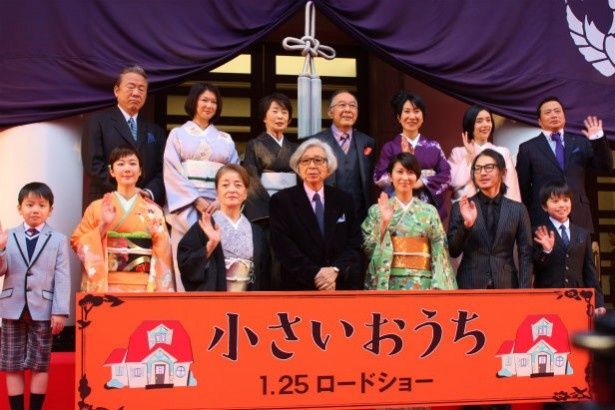 『小さいおうち』の歌舞伎座プレミアが開催！