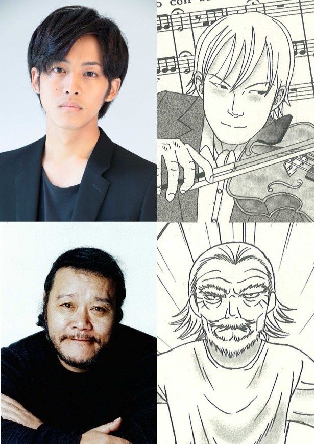 松坂桃李と西田敏行が初共演 人気漫画 マエストロ 映画化決定 最新の映画ニュースならmovie Walker Press