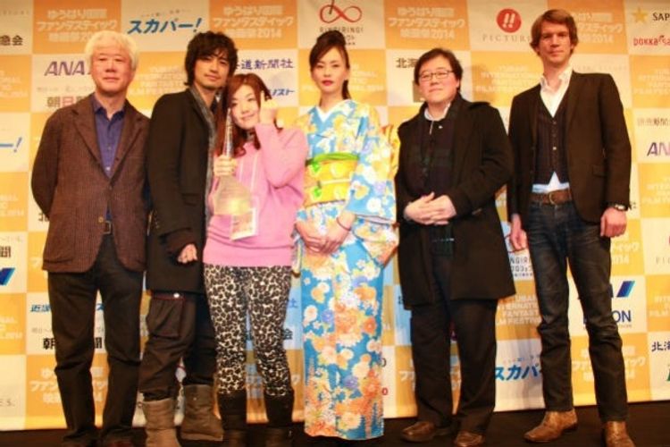 ゆうばり国際ファンタスティック映画祭、グランプリは東京出身、31歳の女性監督