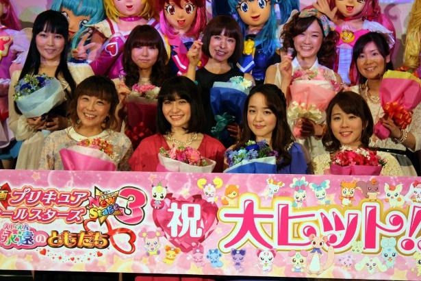 「プリキュア」シリーズ10周年に9人の声優陣が集結！