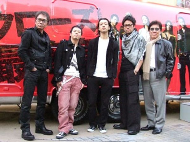 三池崇史監督、やべきょうすけ、金子ノブアキ、桐谷健太、山本又一朗プロデューサーが『クローズZERO II』をPR