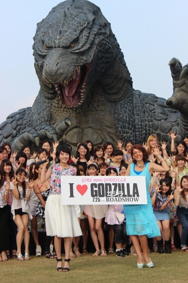 波瑠やLiLiCoが100人の女子とゴジラ女子会を開催