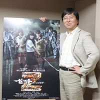 ゾンビなのにグロくて エロい Jホラーの巨匠が実写化した独特の世界観 画像1 8 Movie Walker Press