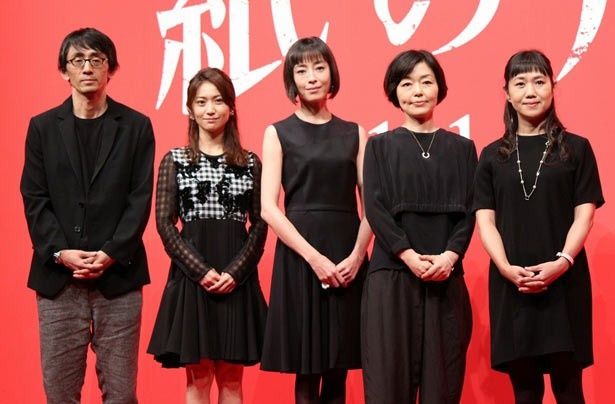 会見に出席した吉田大八監督、大島優子、宮沢りえ、小林聡美、角田光代（原作）