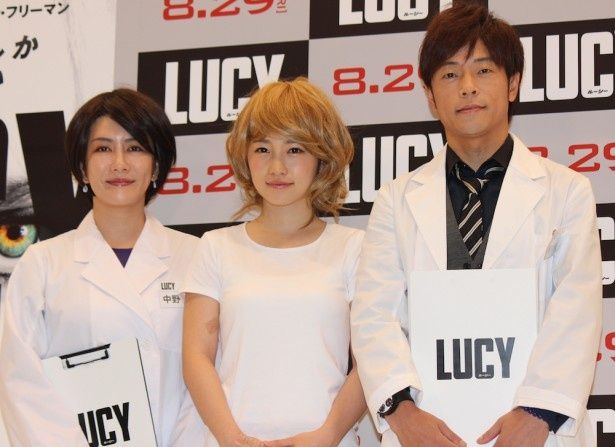 『LUCY　ルーシー』は8月29日(金)公開
