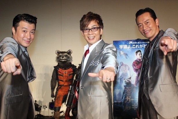 『ガーディアンズ・オブ・ギャラクシー』の声優を務めた山寺宏一、加藤浩次、遠藤憲一