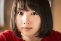 有村架純 Androp 若手女優と人気アーティストによる異色コラボが実現 画像1 9 Movie Walker Press