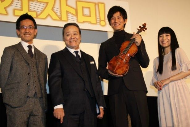 松坂桃李 11億円の世界最高級ヴァイオリンを演奏 画像9 10 Movie Walker Press