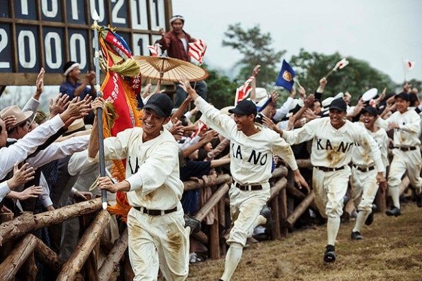 日本統治時代の台湾から甲子園に出場し、決勝まで進んだ「嘉義農林学校野球部」の実話を描く感動の物語