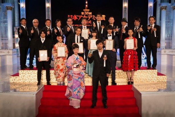 第38回日本アカデミー賞授賞式に登壇したゲストたち