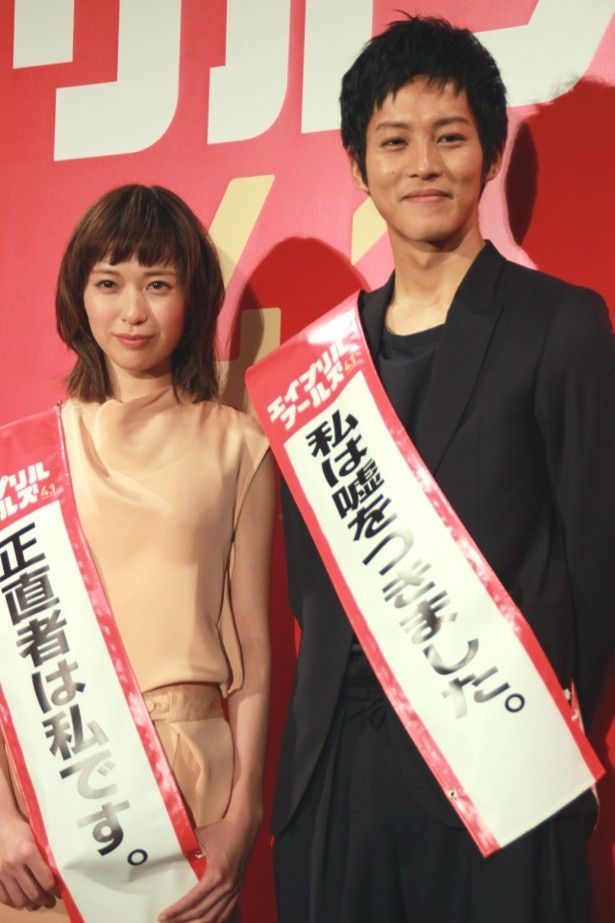 戸田恵梨香と松坂桃李が爆笑トーク！