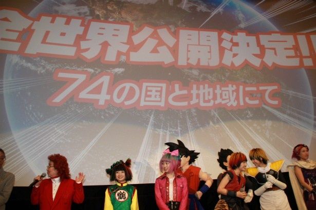 全世界74の国と地域での公開が決定！