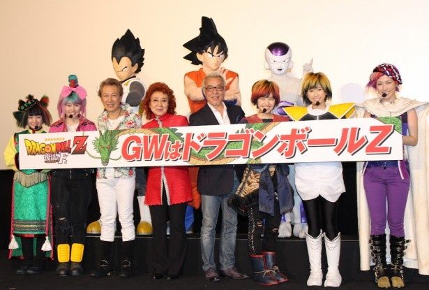 【写真を見る】「ドラゴンボール」新作テレビアニメの放送決定が発表された舞台挨拶の模様。ももクロが生歌を披露した