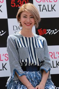 山田優 理想の女は 男を立てて 家で甘えさせる女性 画像3 10 Movie Walker Press