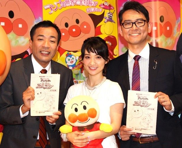 大島優子＆ナイツが声優にチャレンジ！