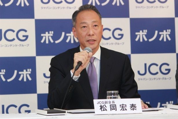 JCC副会長の塚越隆行