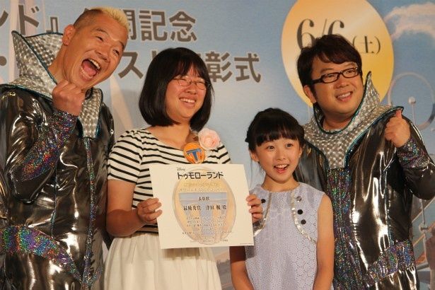 最優秀賞を受賞した津田楓さんと3人のフォトセッション