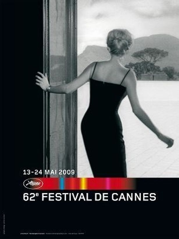 5月13日(水)から始まる第62回カンヌ国際映画祭