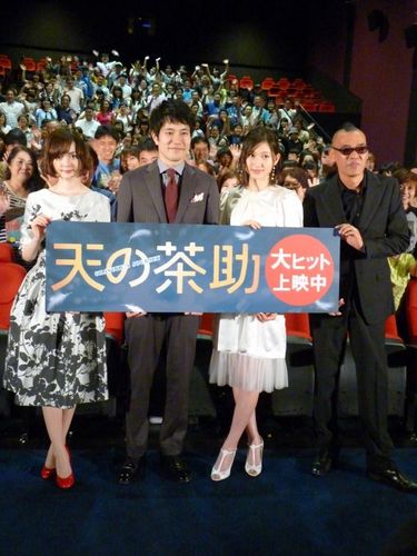 映画撮影中、松山ケンイチが沖縄で神様に褒められた!?