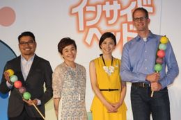 ピート ドクターの監督映画作品 Movie Walker Press