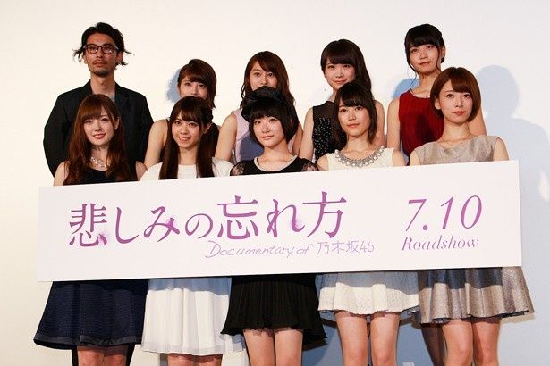 乃木坂46 生駒 母親への思いがあふれて舞台挨拶で号泣 画像2 23 Movie Walker Press