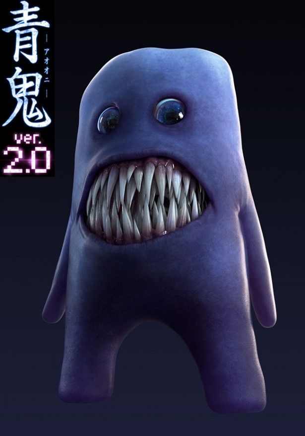 『青鬼 ver.2.0』に登場する人気キャラクターのフワッティ