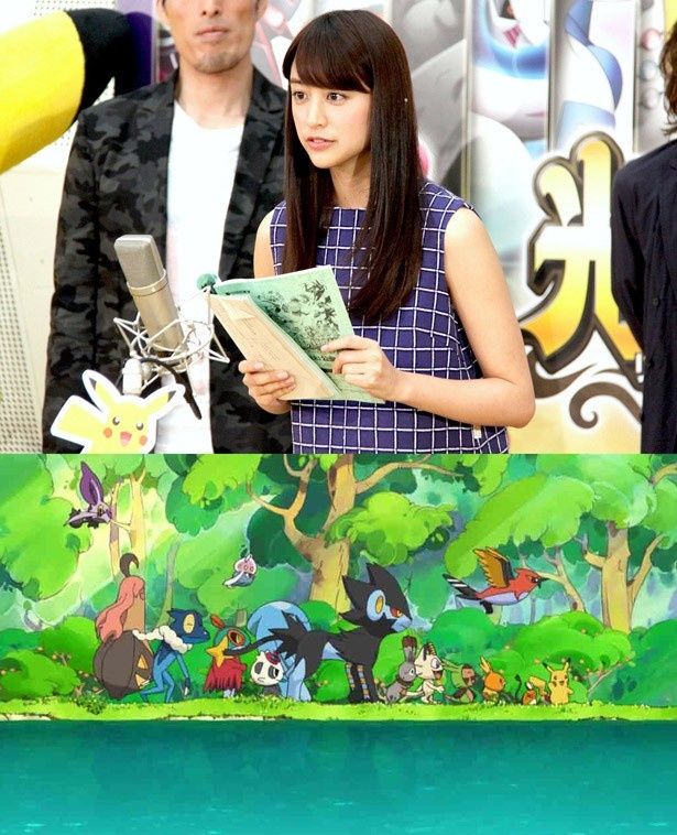 『ピカチュウとポケモンおんがくたい』で、山本美月が可愛い歌声を披露！