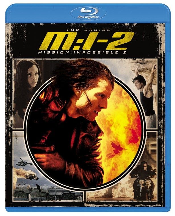 『M：I-2 スペシャル・コレクターズ・エディション』は現在発売中