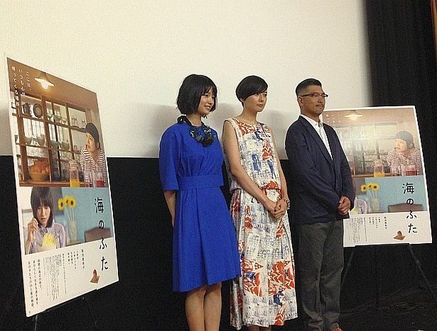 新宿武蔵野館にて開催された初日舞台挨拶に登壇した三根梓、菊池亜希子、豊島圭介監督(左から)