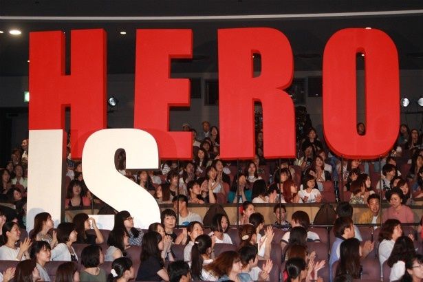 「HERO IS HERE!!」という掛け声が！