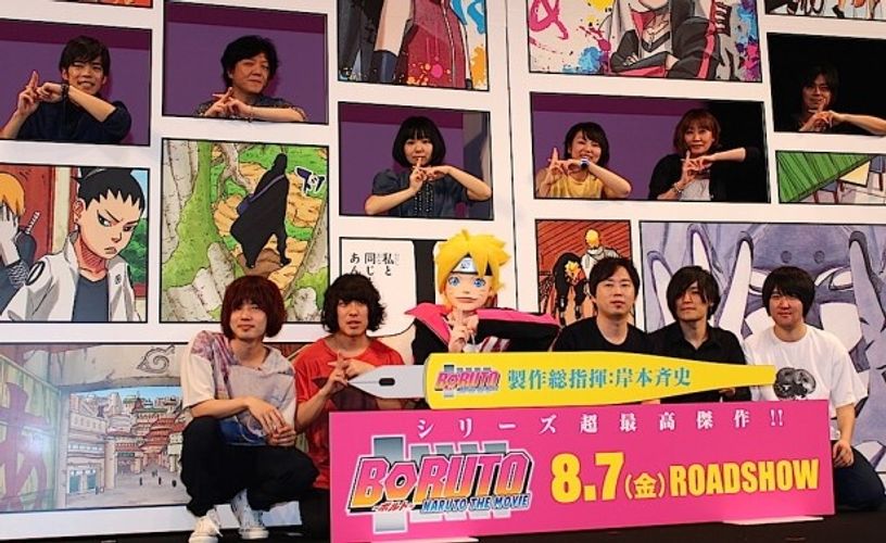 NARUTO最新映画、原作者・岸本斉史が「完璧」と太鼓判