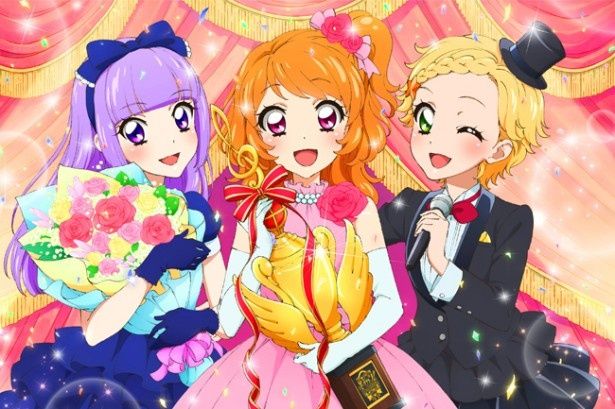 『アイカツ！ミュージックアワード みんなで賞をもらっちゃいまSHOW！』は8月22日(土)公開