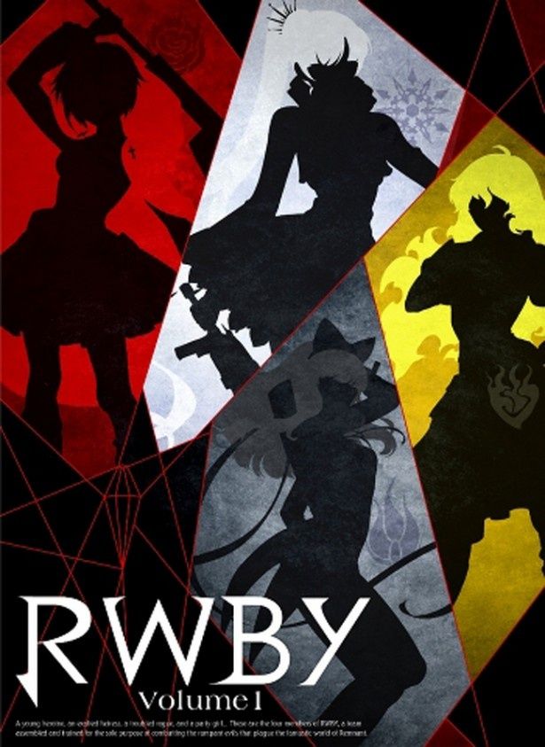 DVDの発売に先駆けて11月14日(土)からの劇場公開が決定した『RWBY』