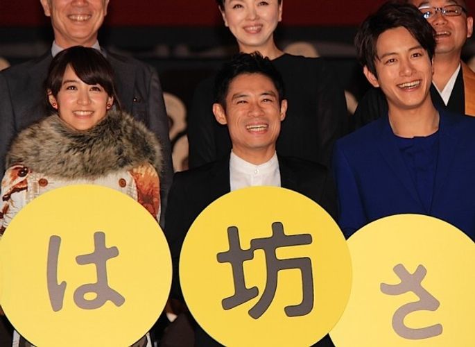 伊藤淳史、山本美月＆溝端淳平に「気遣いがない」とクレーム!?