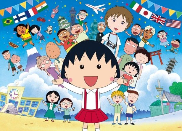 『映画ちびまる子ちゃん イタリアから来た少年』は12月23日(水)公開