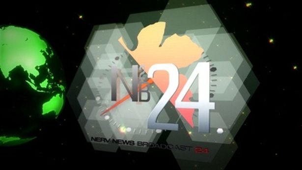 「NERV NEWS 24」のロゴ